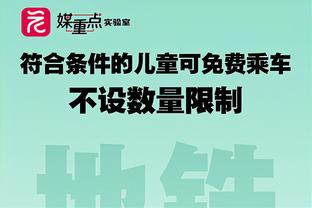 本赛季五大联赛球员射手榜：凯恩36球居首，姆巴佩34球次席